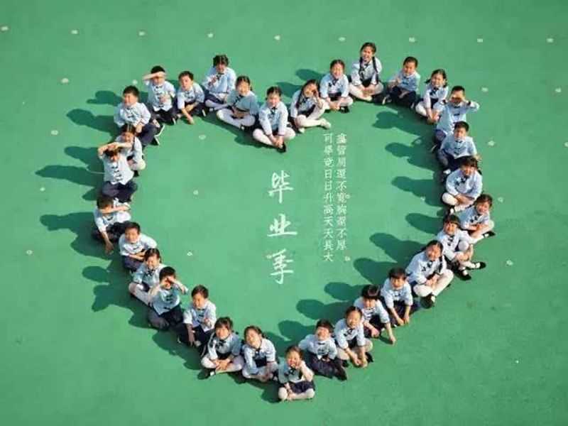 小学毕业摄影跟拍纪念册制作