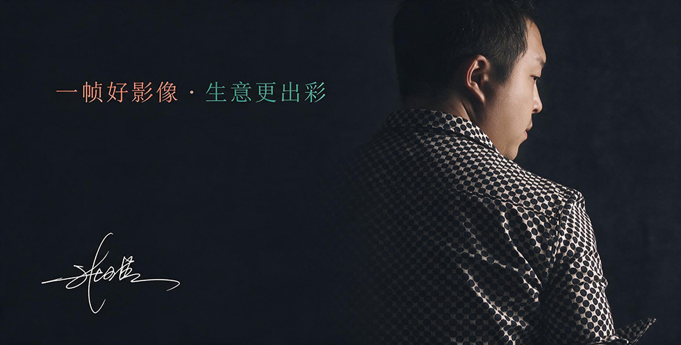福州摄影工作室
