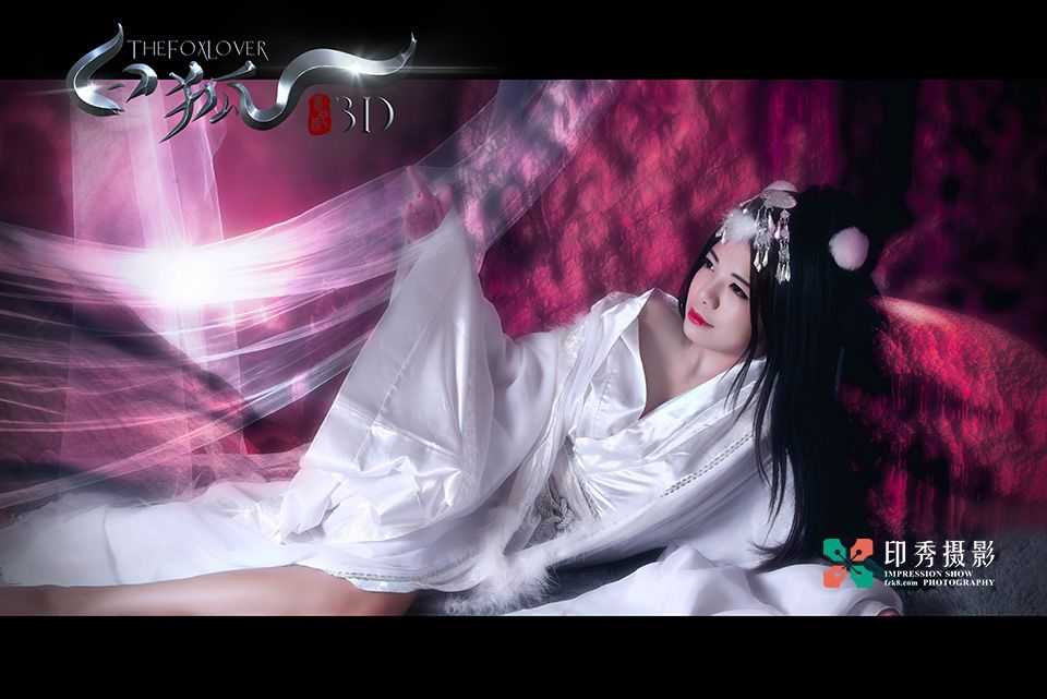 古装摄影白狐