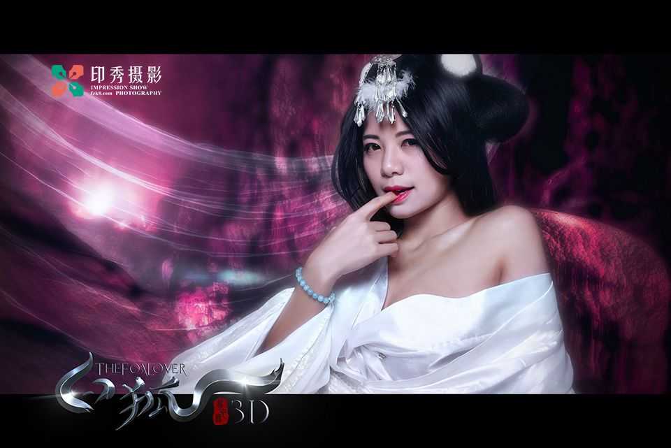 古装摄影白狐