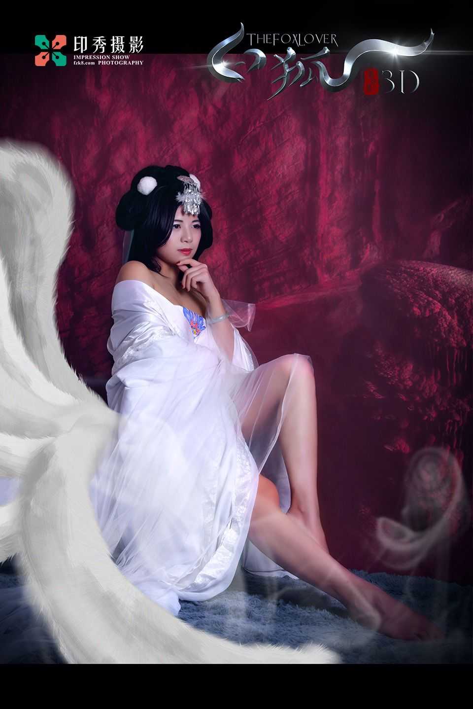 古装摄影白狐