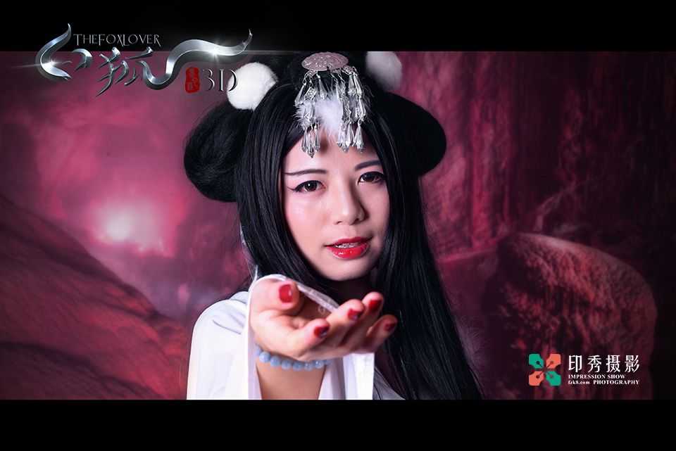 古装摄影白狐