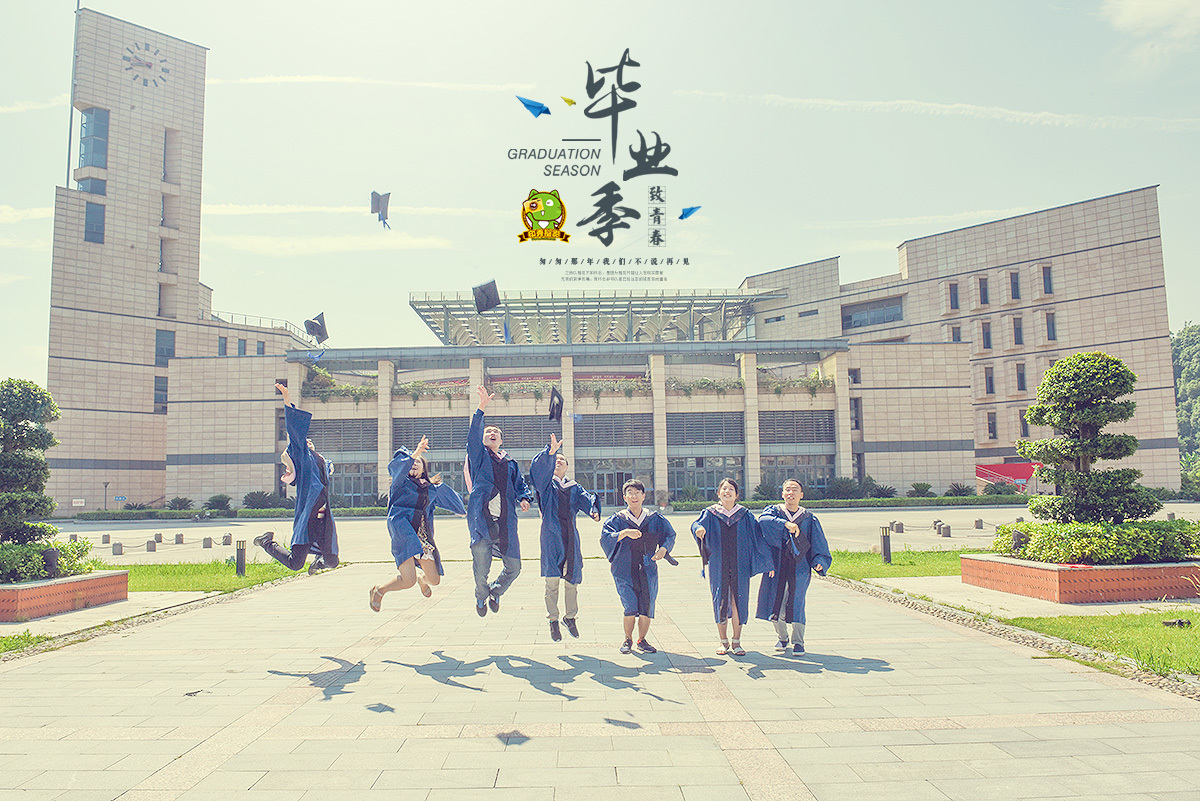 大学毕业照拍摄高校班级毕业写真服务