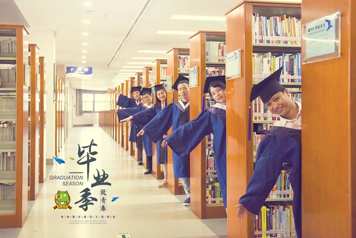 大学毕业照拍摄高校班级毕业写真服务