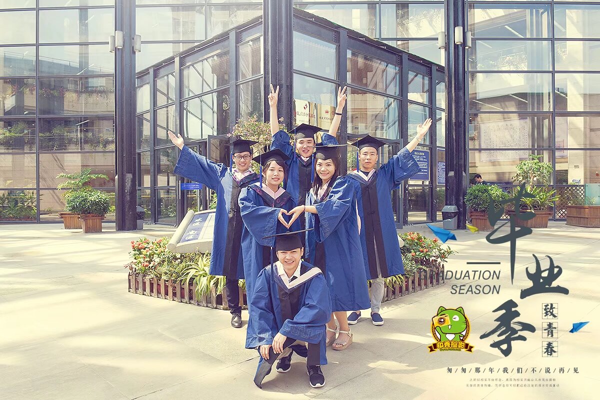 大学毕业照拍摄高校班级毕业写真服务