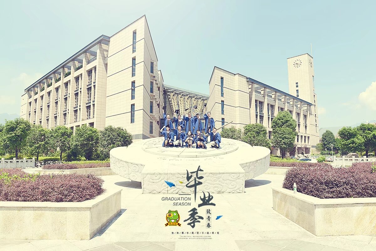 大学毕业照拍摄高校班级毕业写真服务