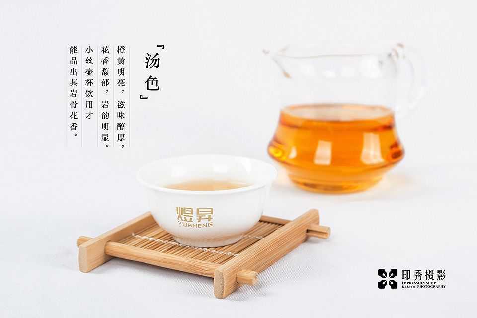 福州茶叶茶礼盒静物电商摄影