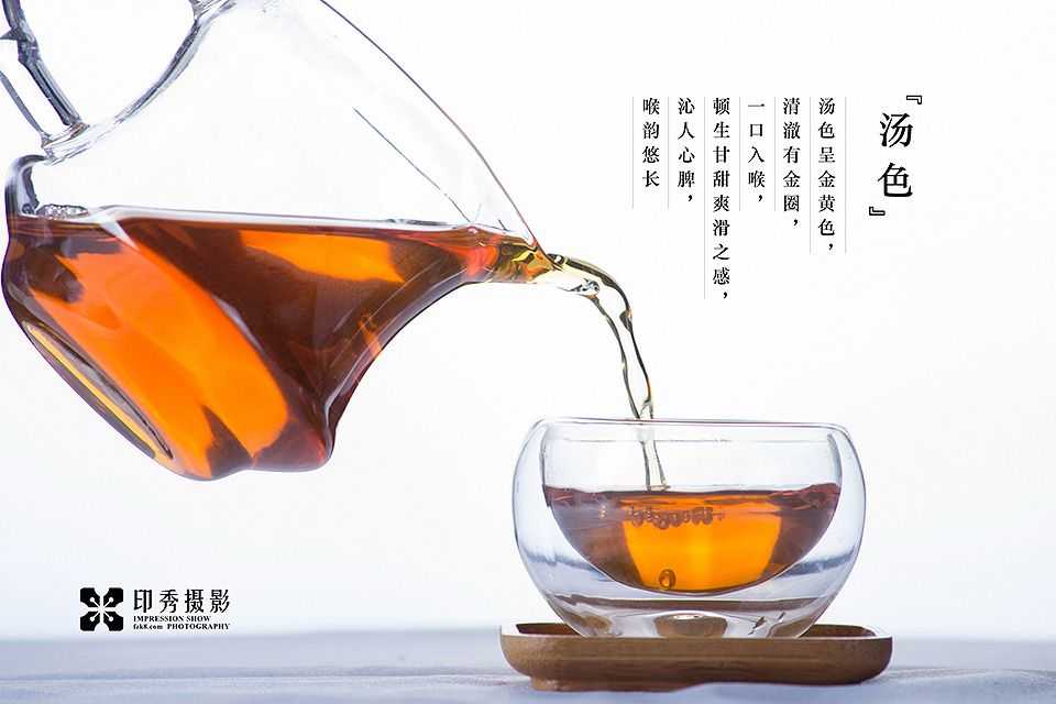 福州茶叶茶礼盒静物电商摄影