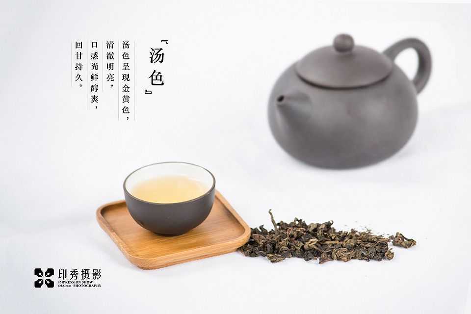 福州茶叶茶礼盒静物电商摄影