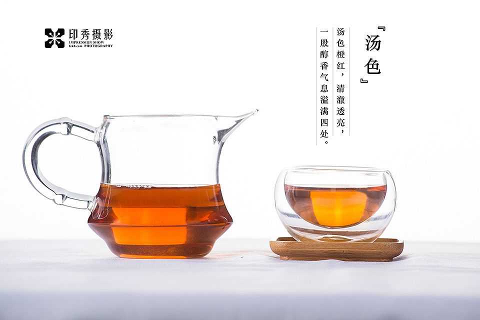 福州茶叶茶礼盒静物电商摄影