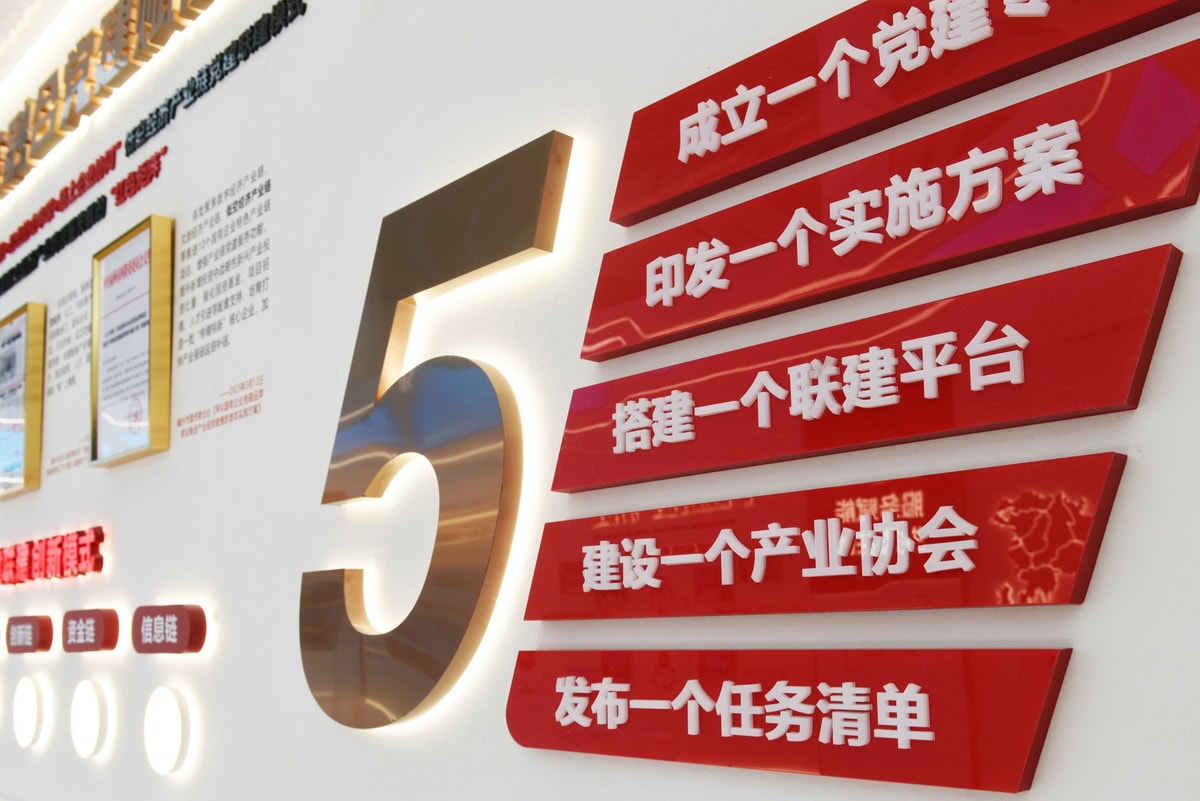 福州室内空间和展厅摄影