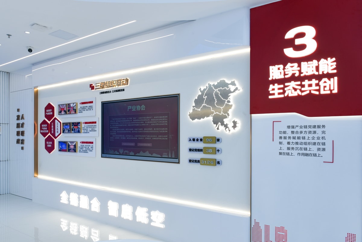 福州室内空间和展厅摄影