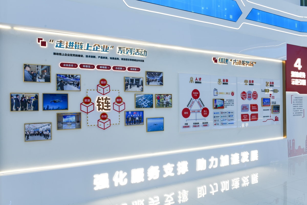 福州室内空间和展厅摄影