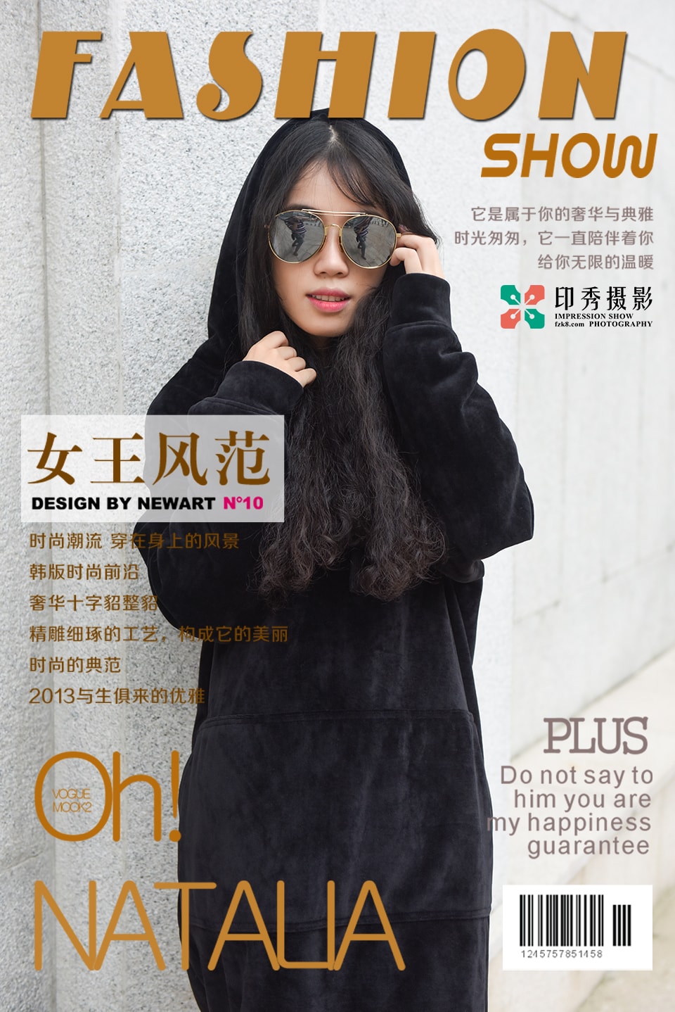 福州服装服饰街拍淘宝产品摄影