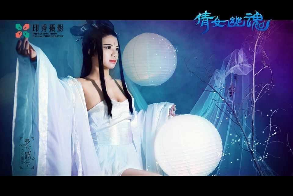 福州倩女幽魂聂小倩古装摄影