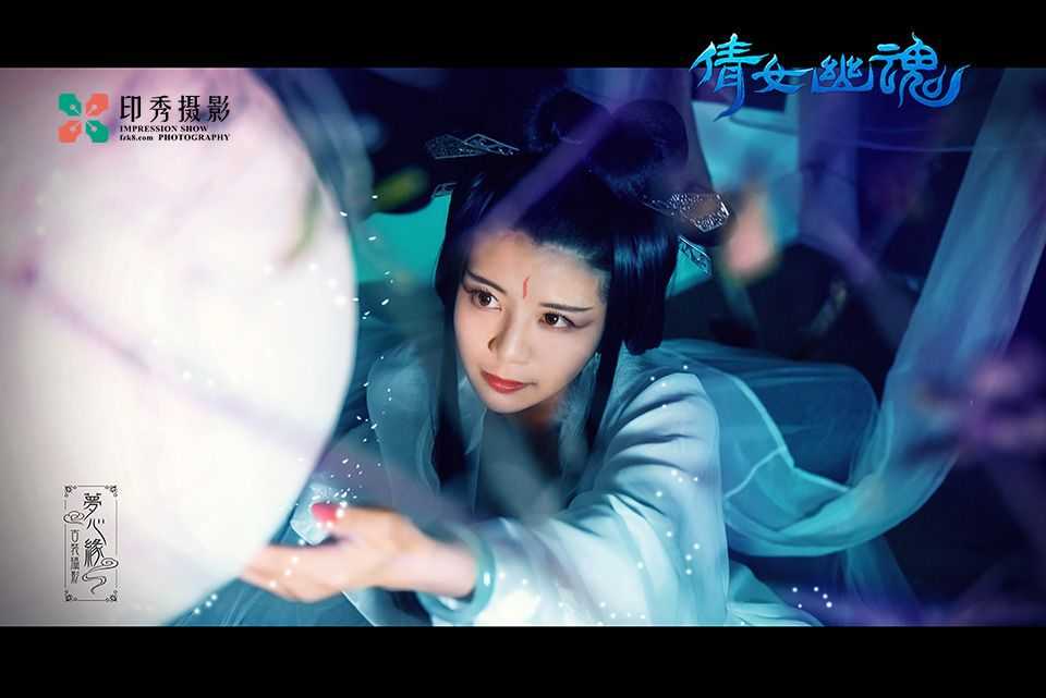 福州倩女幽魂聂小倩古装摄影