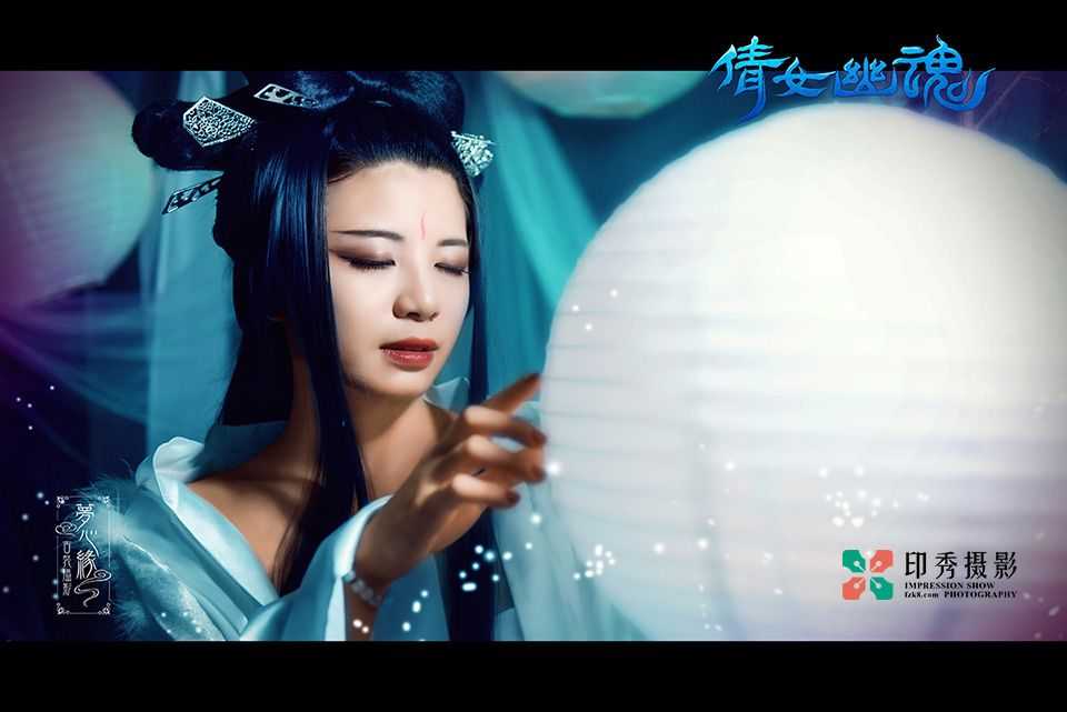 福州倩女幽魂聂小倩古装摄影