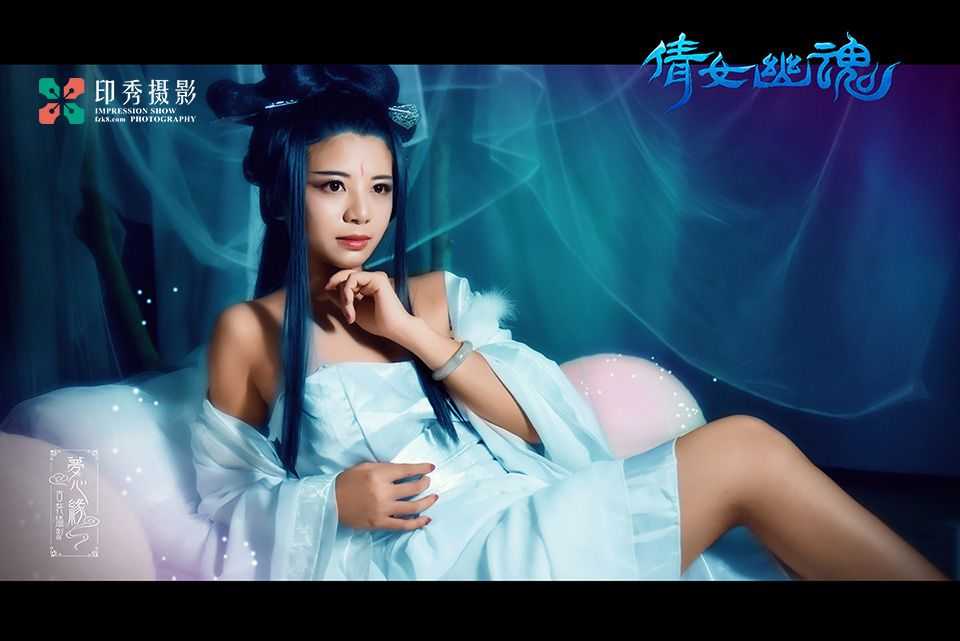 福州倩女幽魂聂小倩古装摄影