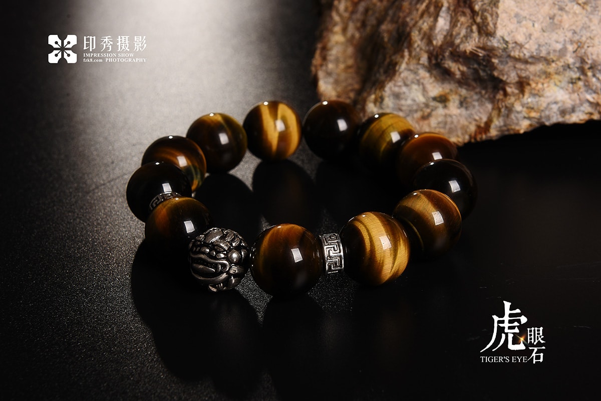 福州虎眼石珠宝手串静物电商摄影
