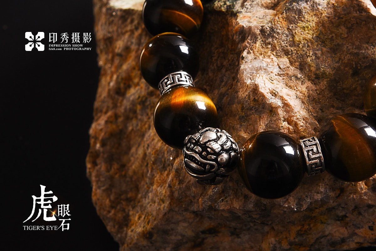福州虎眼石珠宝手串静物电商摄影