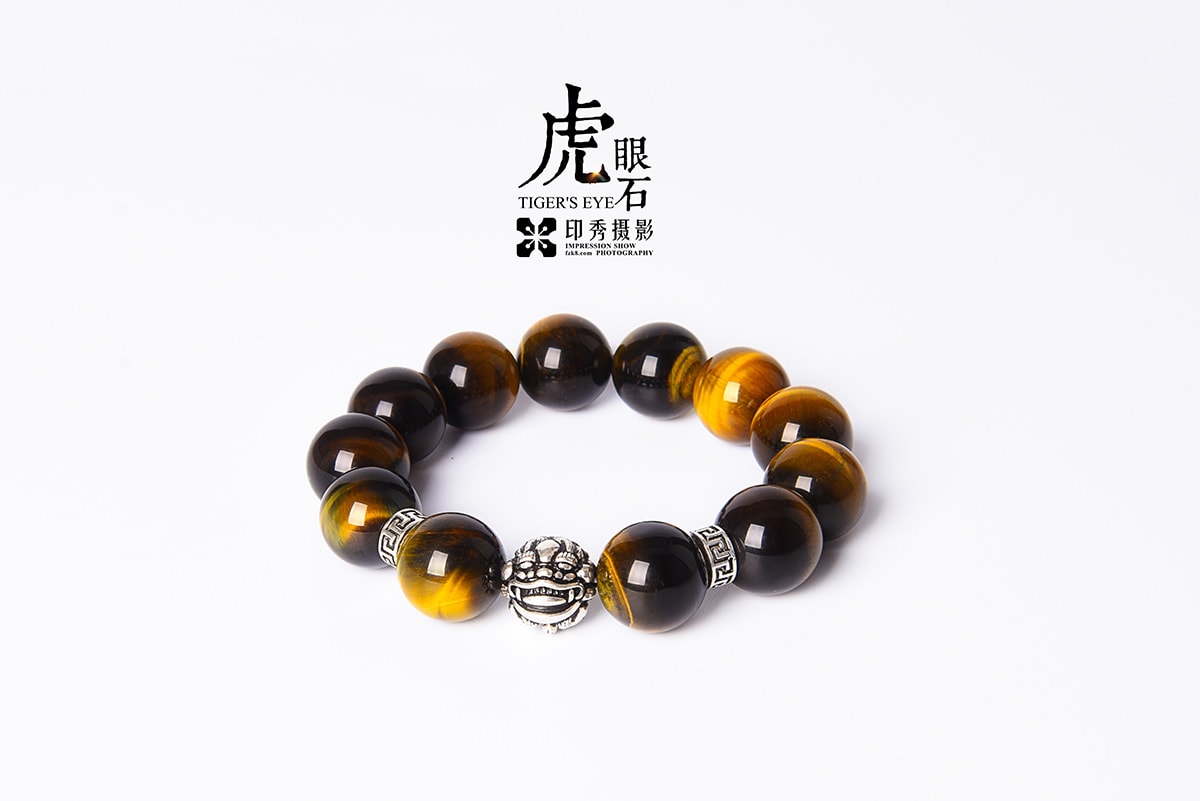 福州虎眼石珠宝手串静物电商摄影