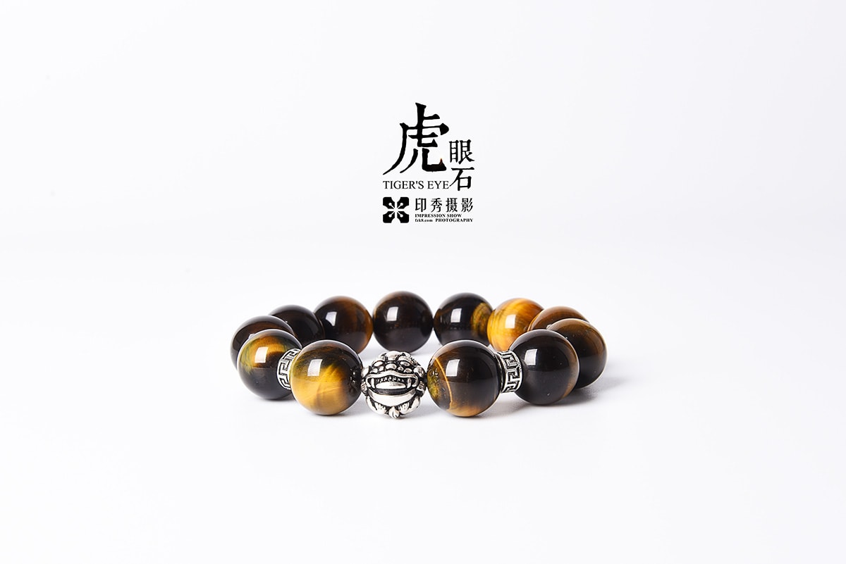 福州虎眼石珠宝手串静物电商摄影