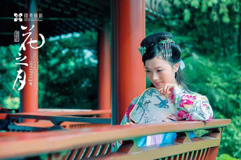 福州花之月汉服写真