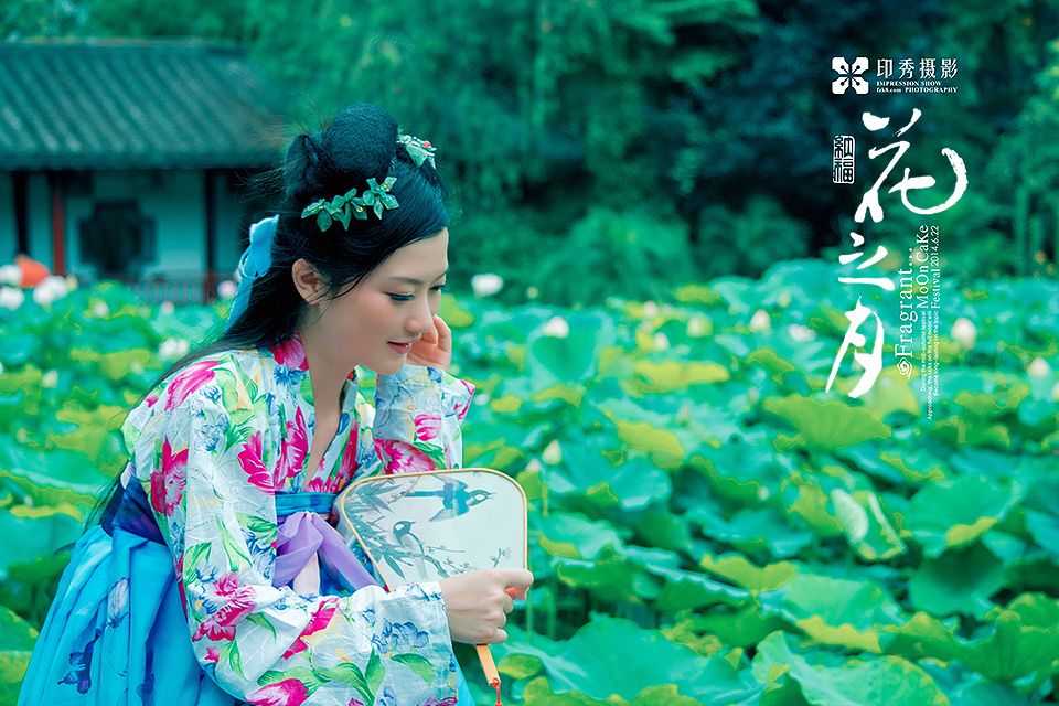 福州花之月汉服写真