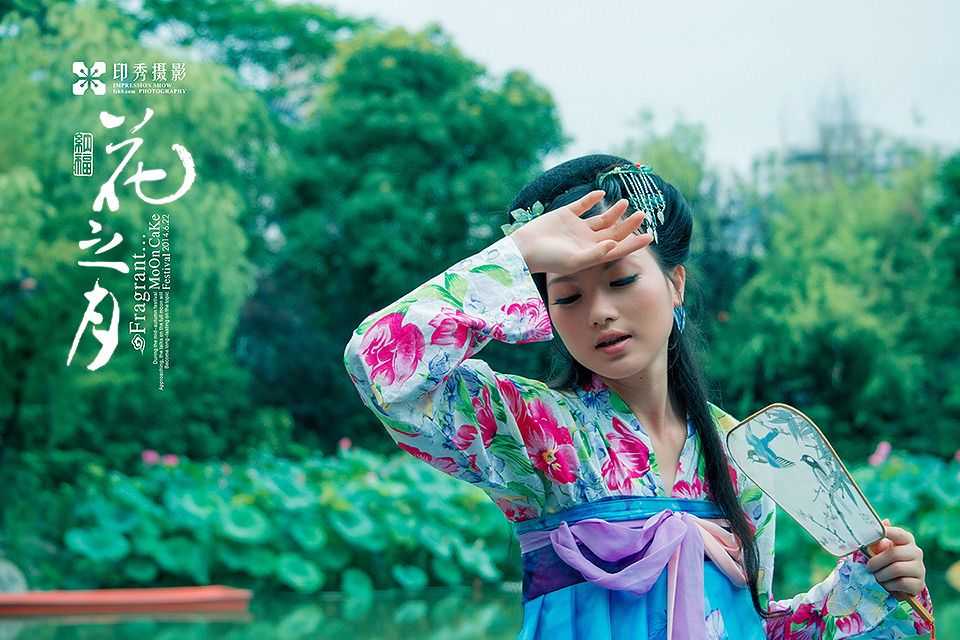 福州花之月汉服写真