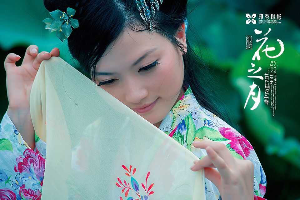 福州花之月汉服写真