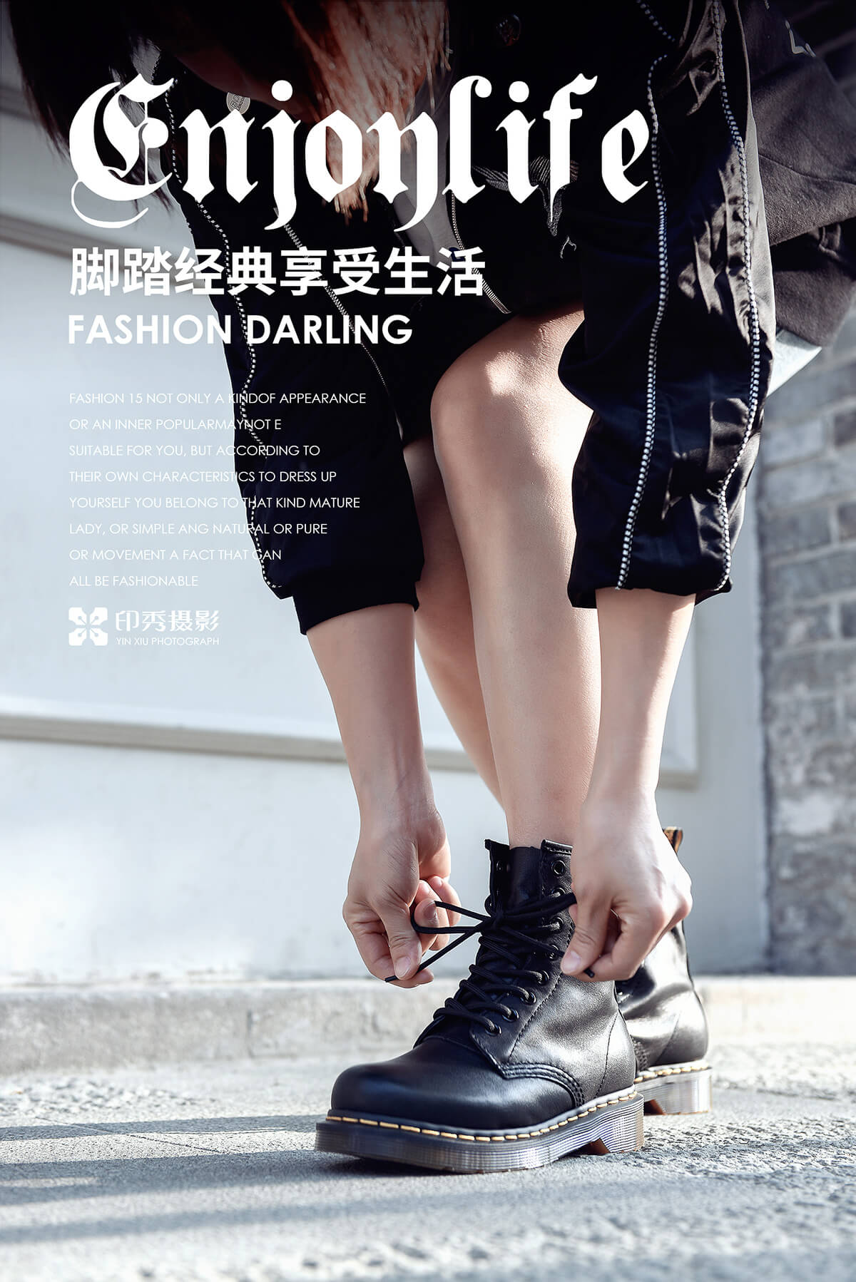 黑色高档情侣款马丁靴摄影