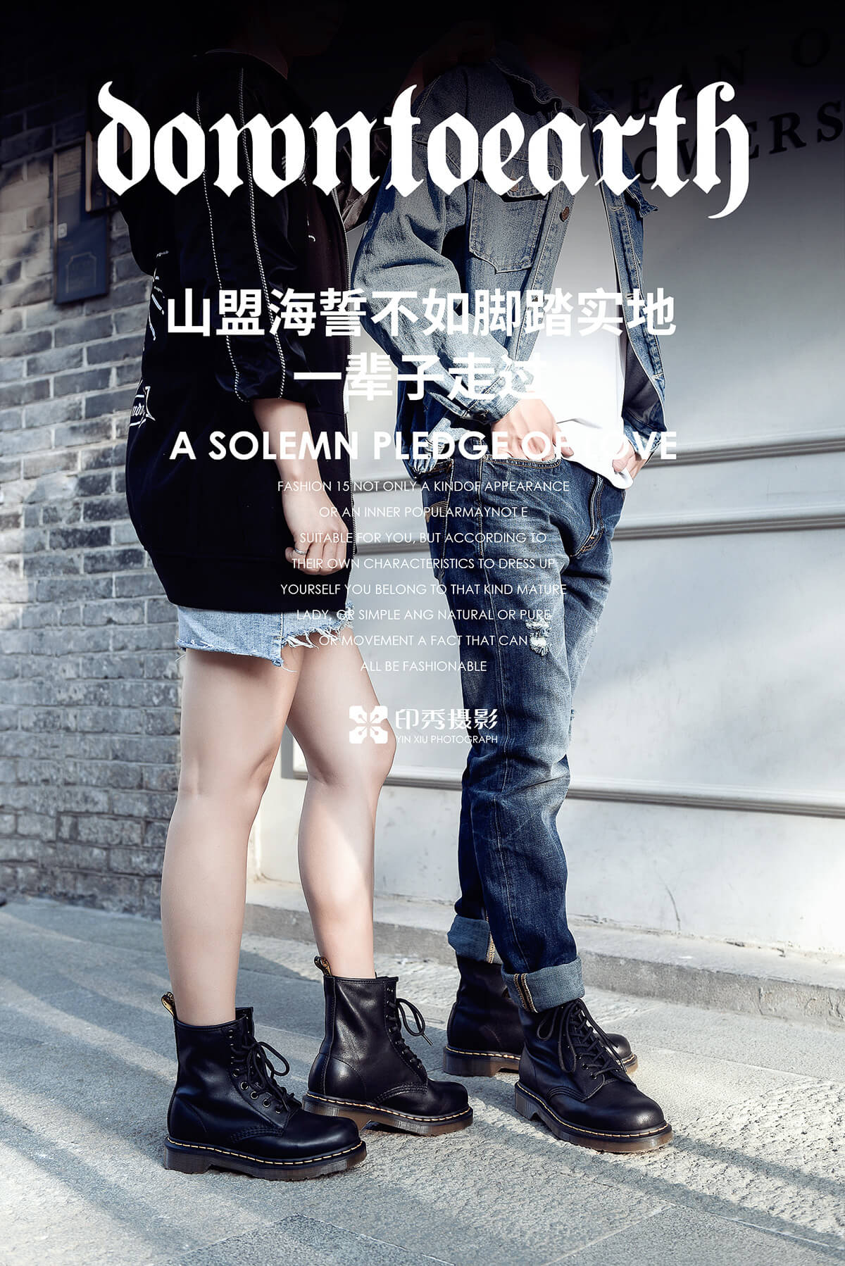 黑色高档情侣款马丁靴摄影