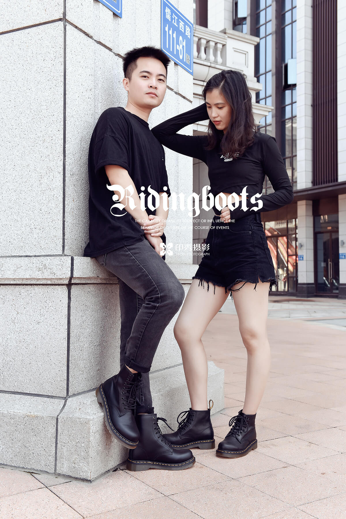 时尚经典男女马丁靴摄影