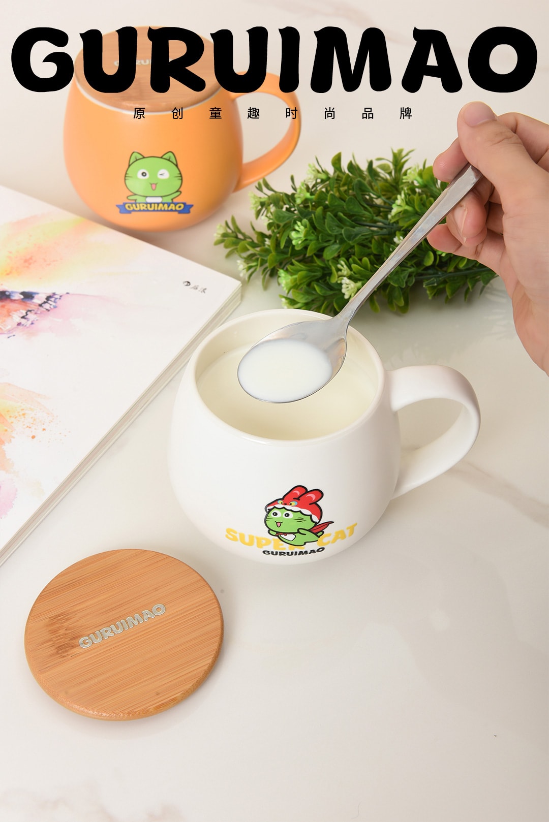 陶瓷马克杯拍摄水杯礼盒电商详情页设计