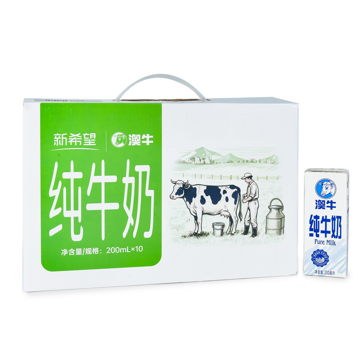 牛奶乳制品饮品电商商业摄影海报设计