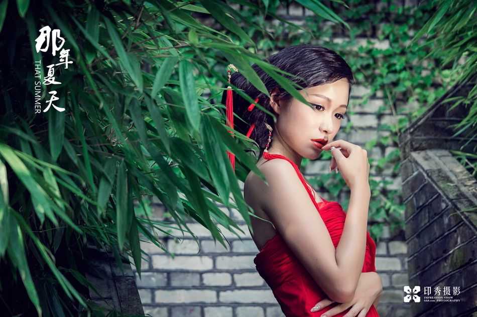 福州那年夏天艺术写真