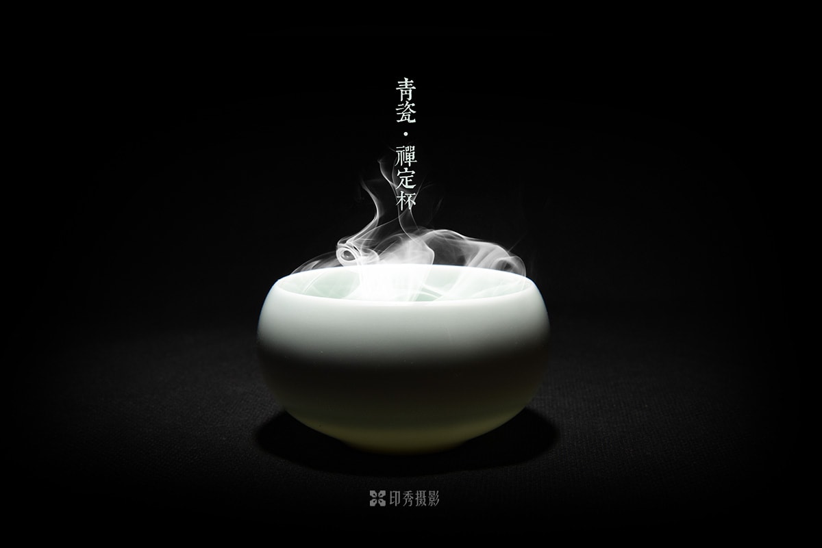 福州青瓷禅定杯产品摄影