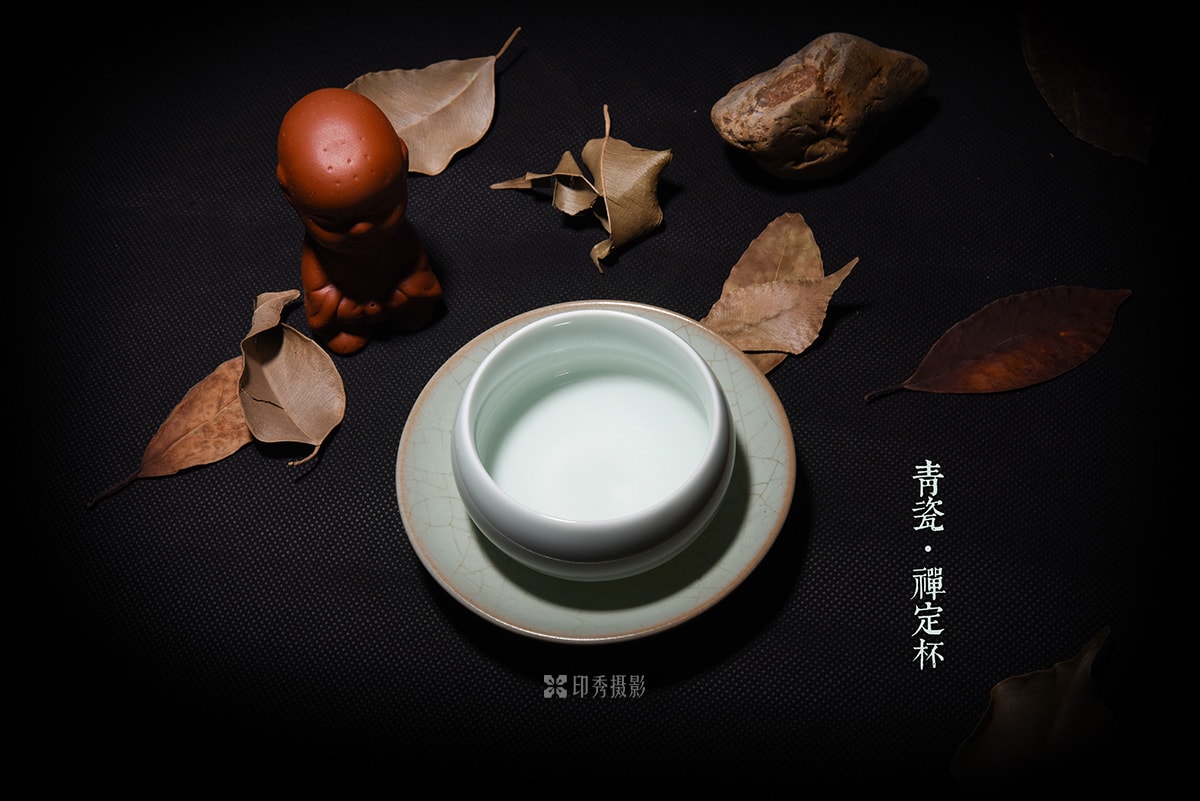 福州青瓷禅定杯产品摄影