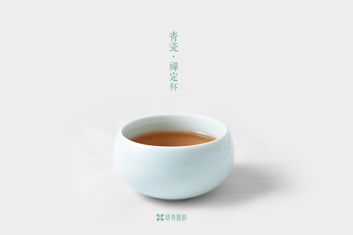 福州青瓷禅定杯产品摄影