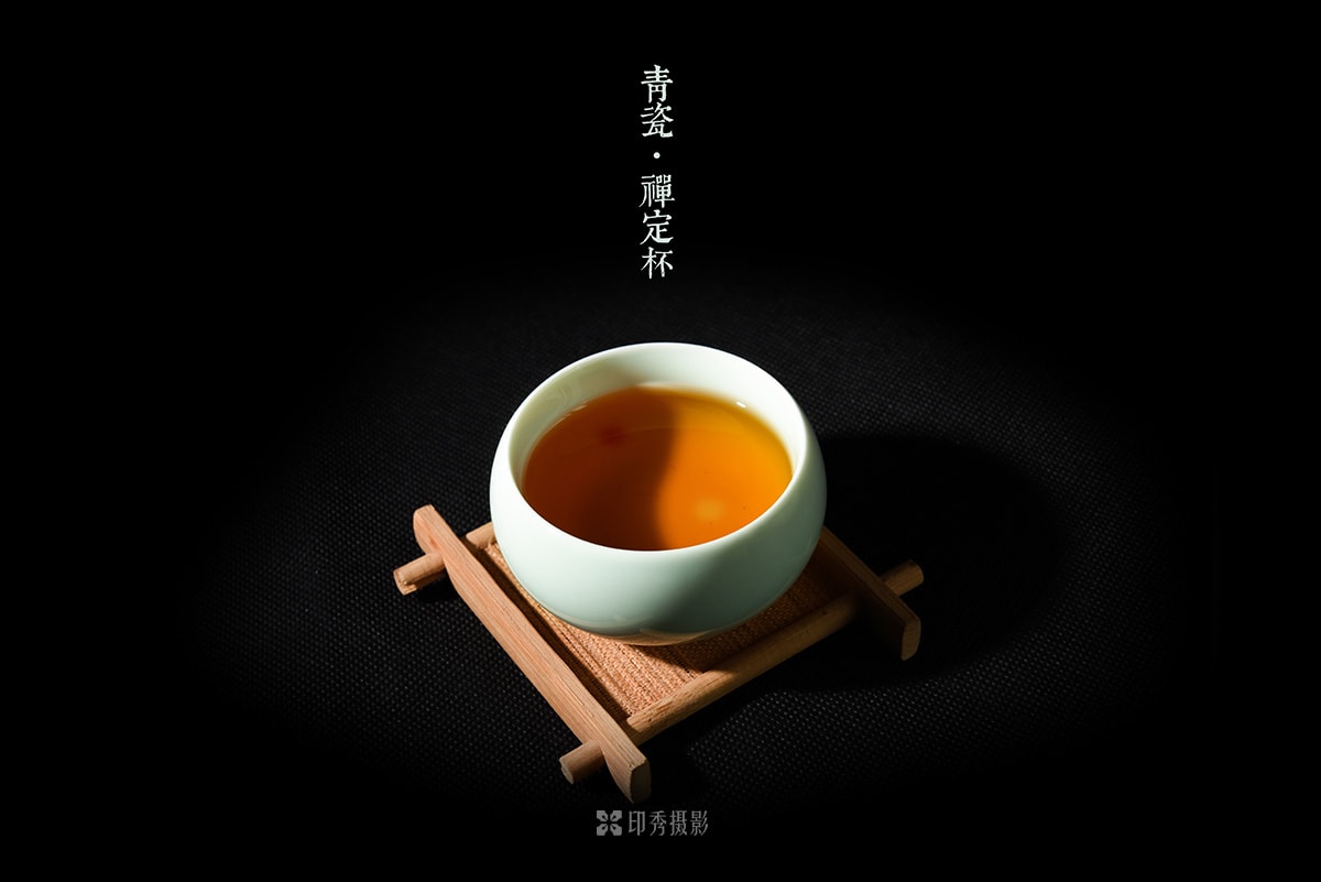 福州青瓷禅定杯产品摄影