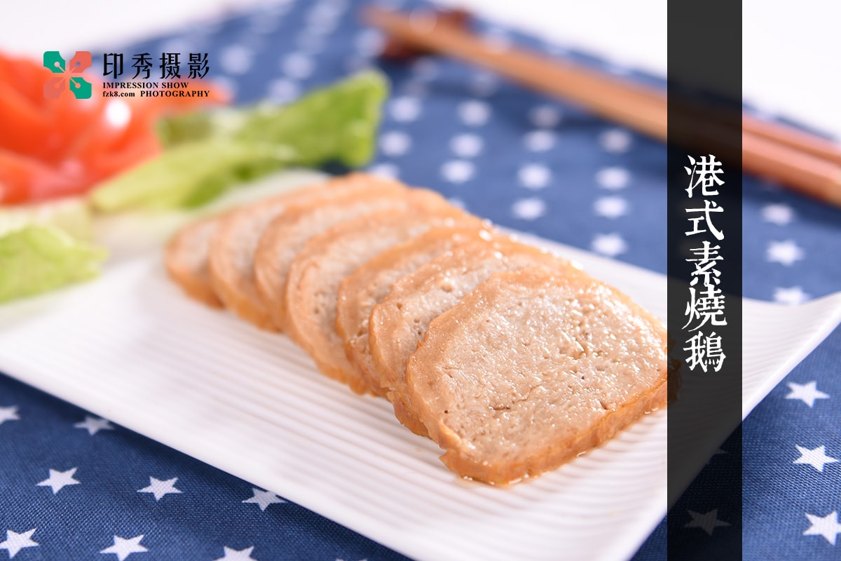福州素菜馆菜品素食美食拍摄