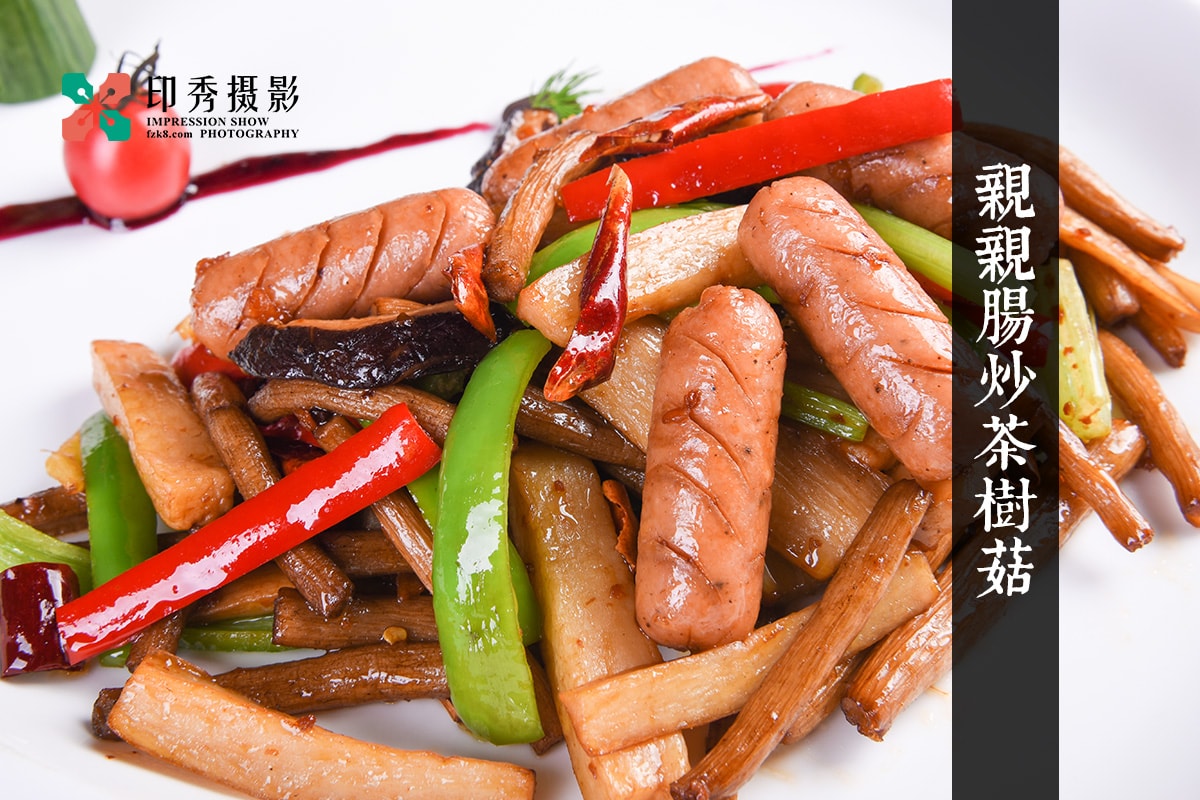 福州素菜馆菜品素食美食拍摄
