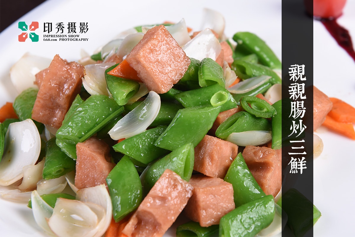福州素菜馆菜品素食美食拍摄