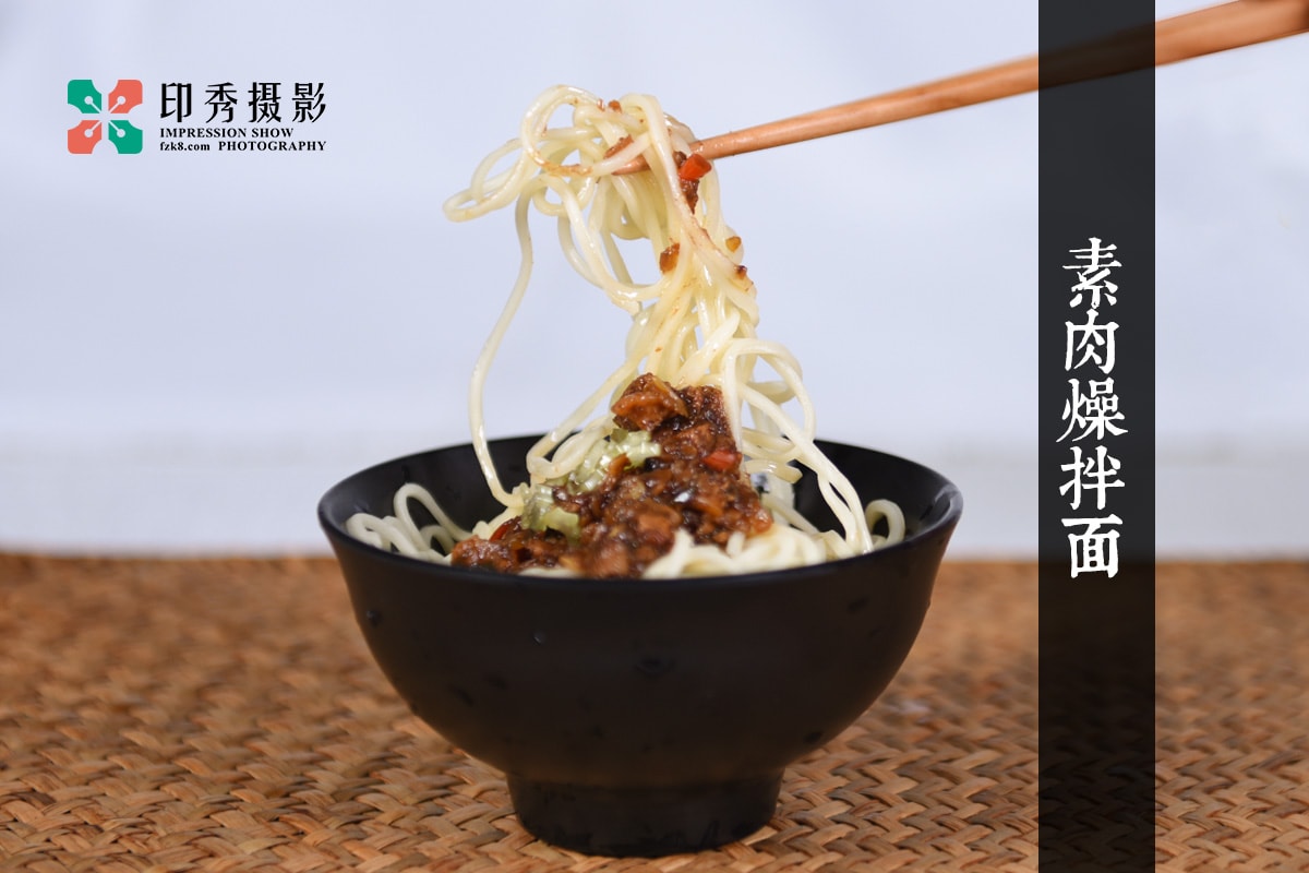 福州素菜馆菜品素食美食拍摄