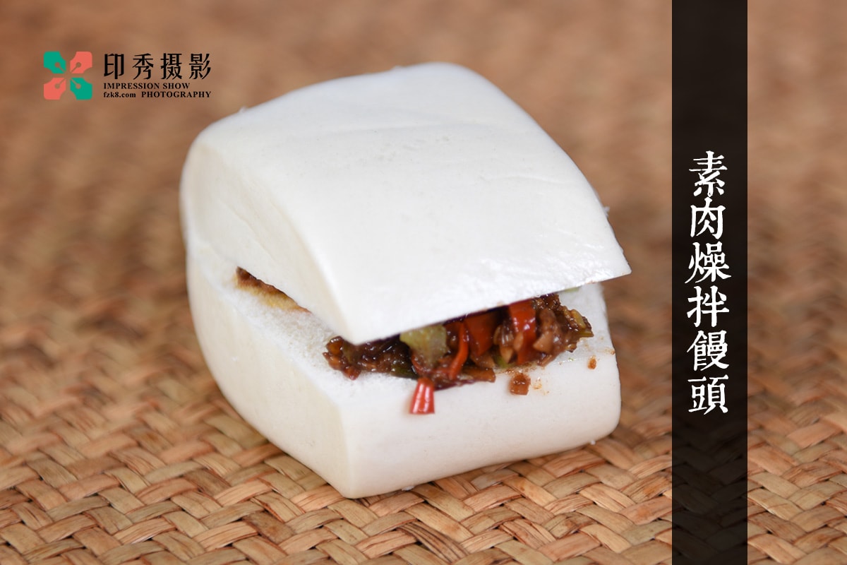福州素菜馆菜品素食美食拍摄