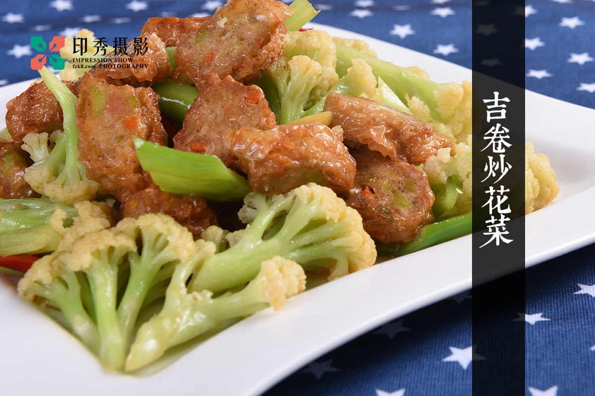 福州素菜馆菜品素食美食拍摄