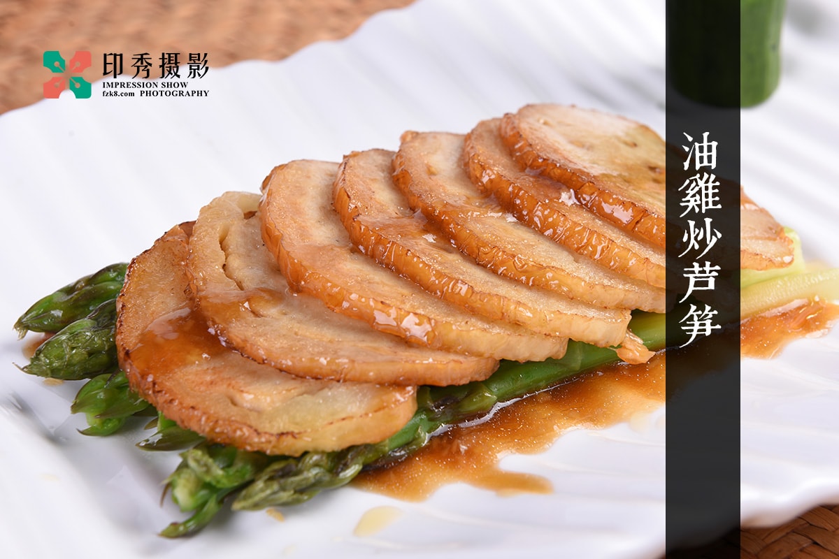 福州素菜馆菜品素食美食拍摄