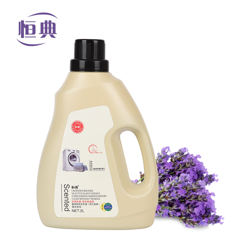 清洁洗护产品拍摄洗洁精洗衣液详情页设计