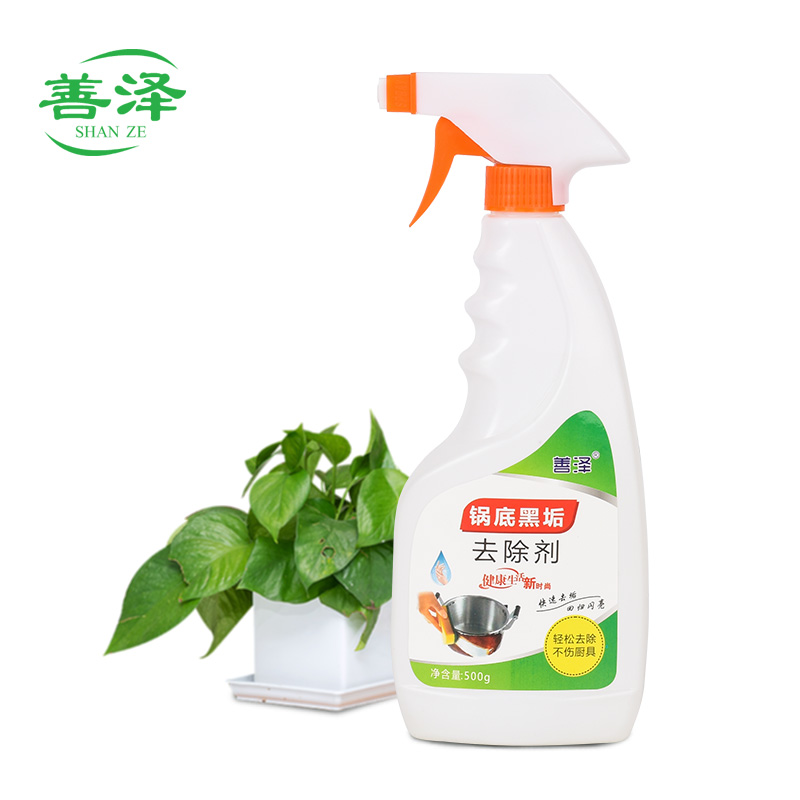 清洁洗护产品拍摄洗洁精洗衣液详情页设计