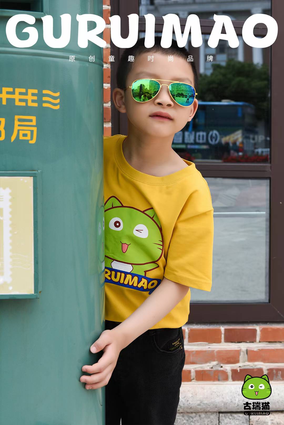童装T恤拍摄儿童短袖服装电商详情页设计